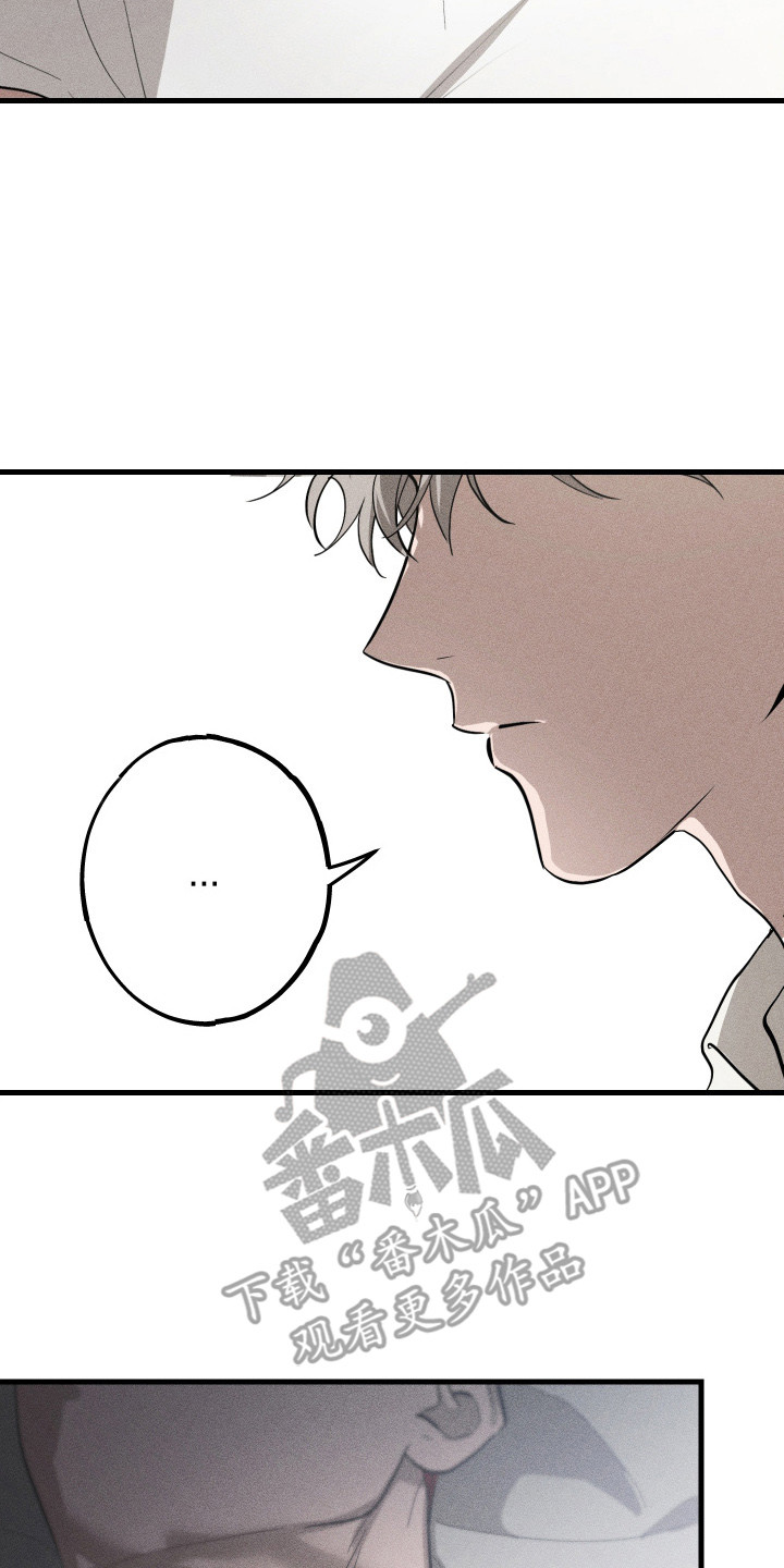 第10章：很安静4