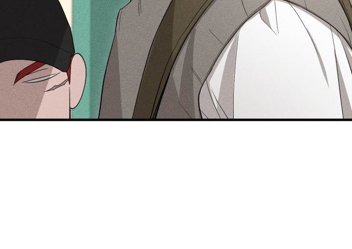 孽缘保质期漫画,第5章：甩不开4图