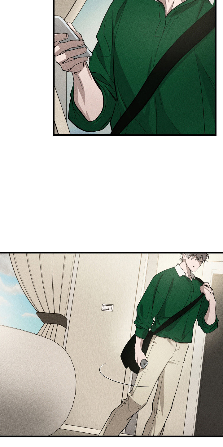 第9章：路边的石头3