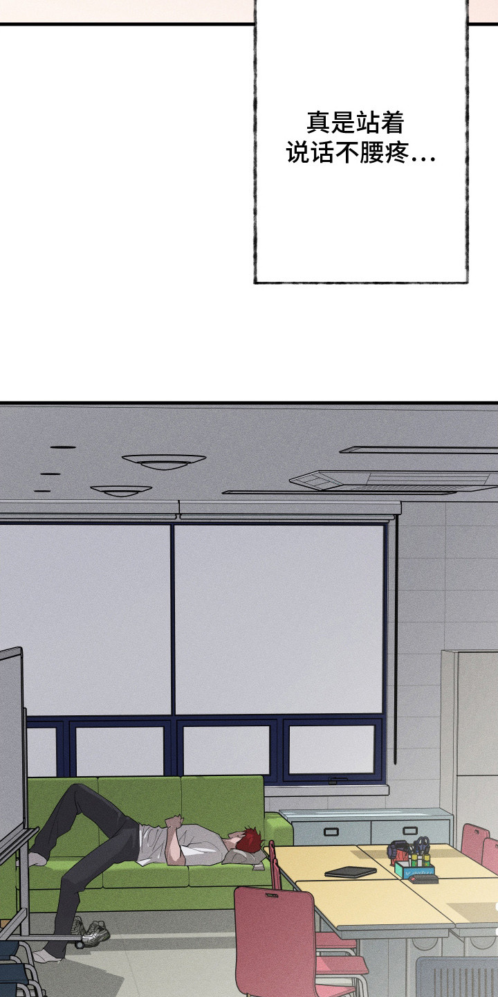 第10章：很安静4