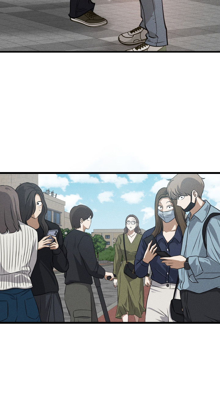 孽缘保质期漫画,第6章：谣言1图