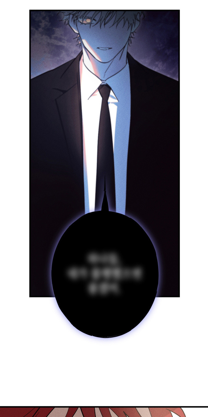 第9章：路边的石头0