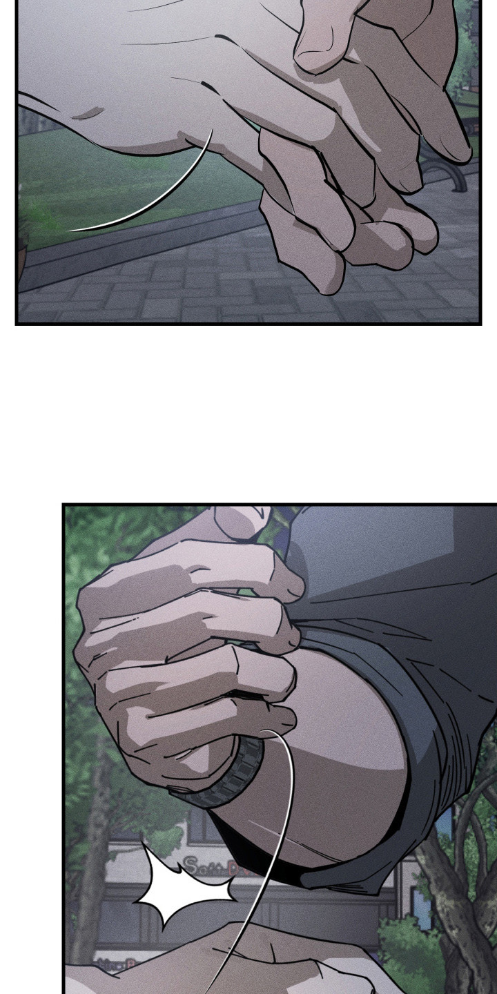 第8章：讨厌你0