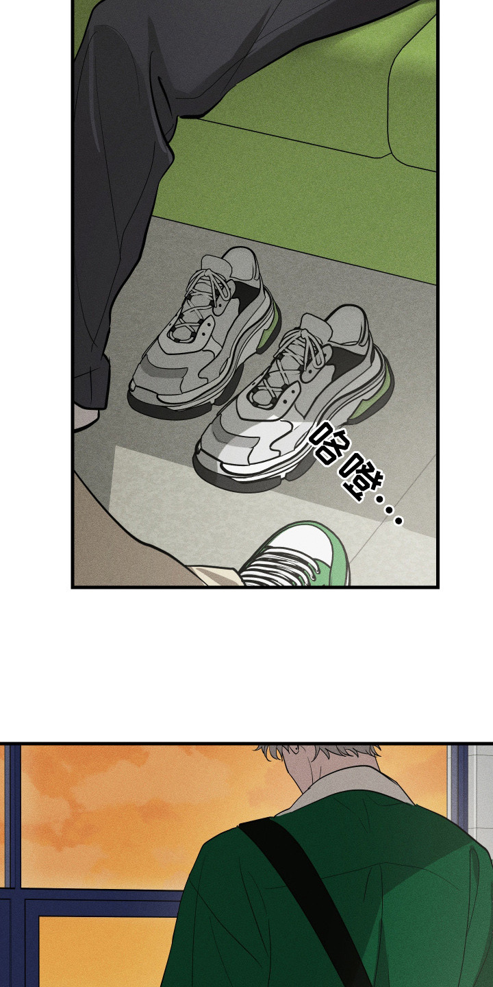 第10章：很安静2