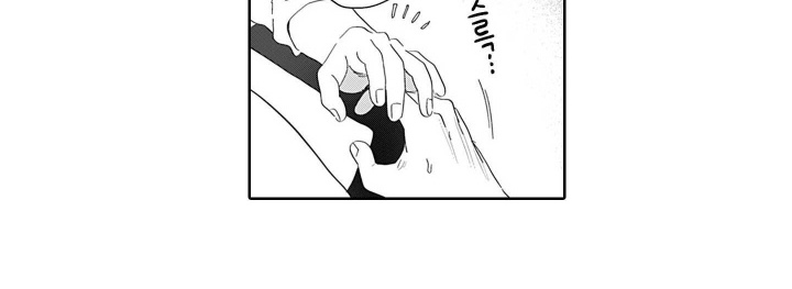 心跳寄宿指南漫画,第4章：慢慢开始2图