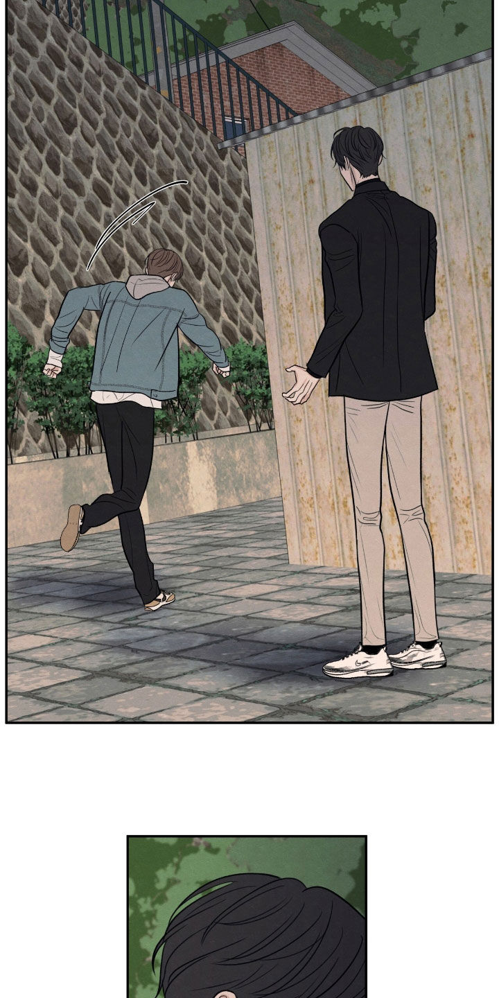 模糊的边缘漫画 图片漫画,第148章：【第二季】真面目1图