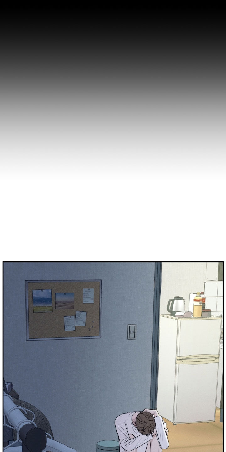 模糊的边缘漫画,第177章：【第二季】沉重的存在1图