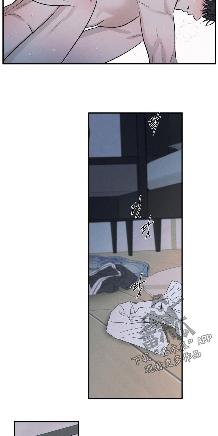 模糊的老照片漫画,第175章：【第二季】要是怀孕怎么办4图