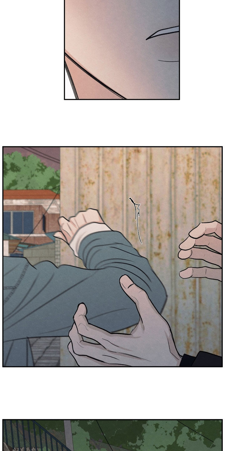 模糊的边缘漫画,第148章：【第二季】真面目5图