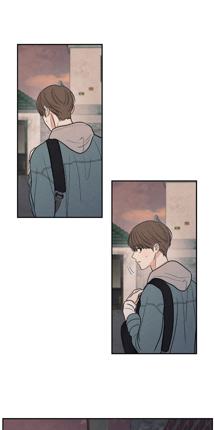 模糊的边缘漫画,第150章：【第二季】从我面前滚开2图