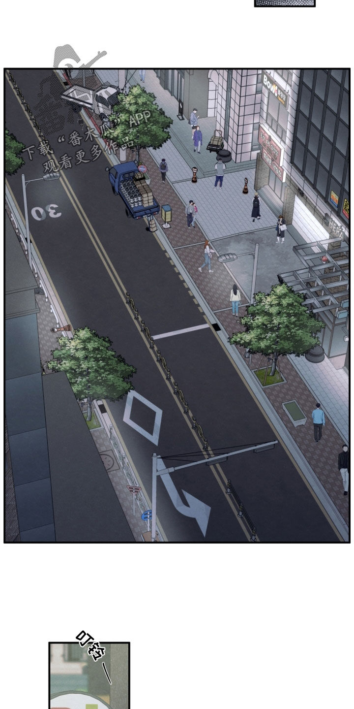 模糊的边缘漫画,第176章：【第二季】买药4图