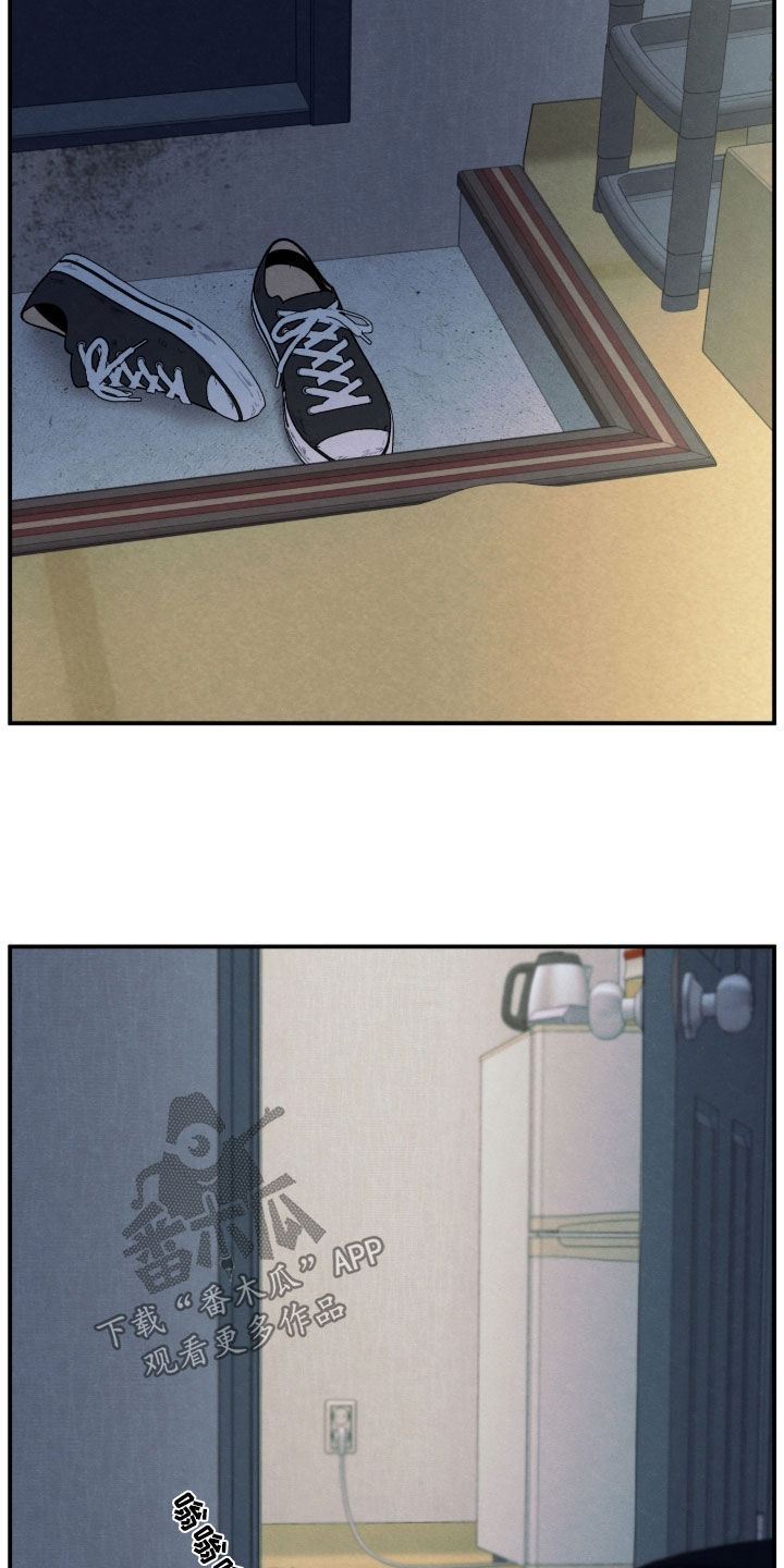 模糊的边缘漫画,第176章：【第二季】买药4图