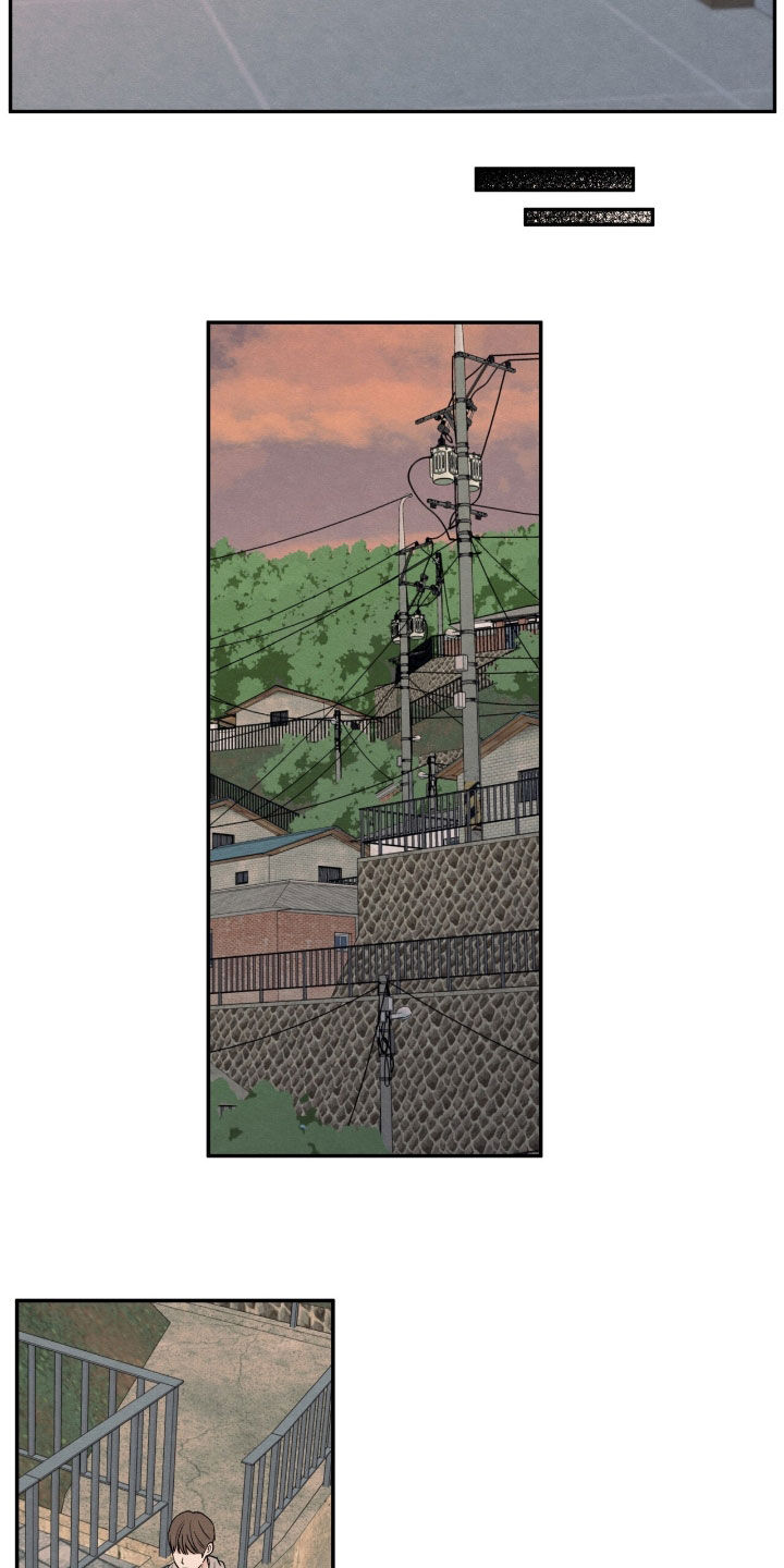 模糊的边缘漫画,第147章：【第二季】别靠近我4图