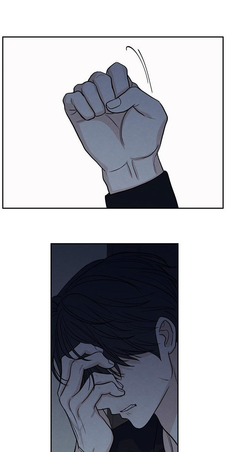 模糊的边缘漫画,第143章：【第二季】寒假2图