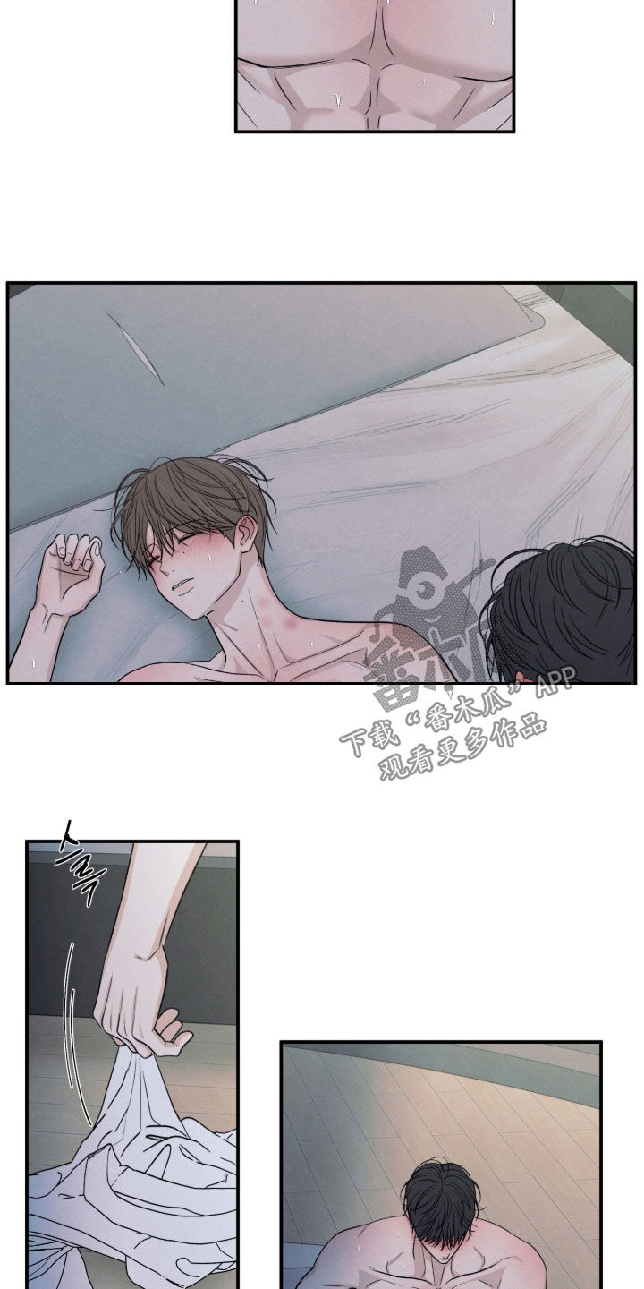 模糊的视频怎么修复高清漫画,第175章：【第二季】要是怀孕怎么办1图