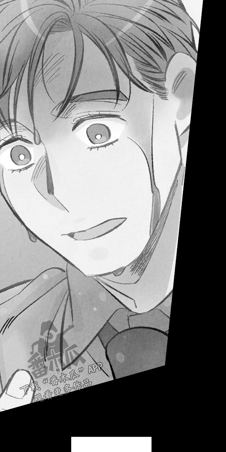 完美伴侣漫画,第184章：【第二季】真慢1图