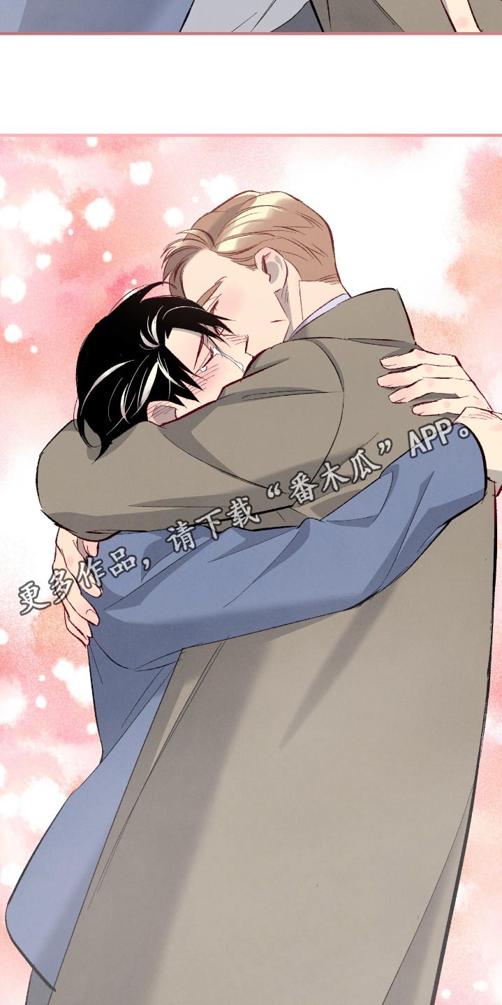 完美伴侣漫画,第185章：【第二季】不要走4图