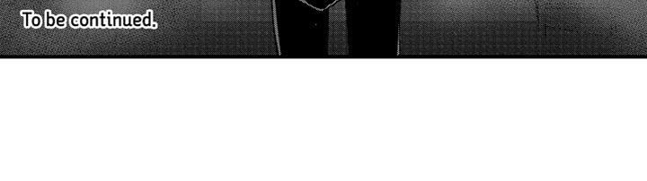 伪造通报还会涉及啥罪漫画,第118章：【第二季】消失了5图