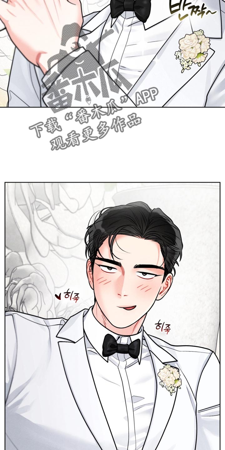 电影世界私人订制漫画,第42章：【番外】我会一直陪着你4图