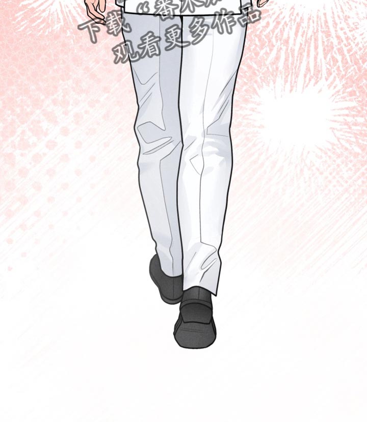 电影世界私人订制漫画,第42章：【番外】我会一直陪着你1图