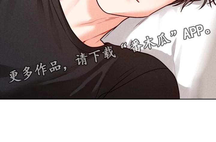 私人定制地精scrap拆废机怎么获取漫画,第41章：【番外】我太激动1图