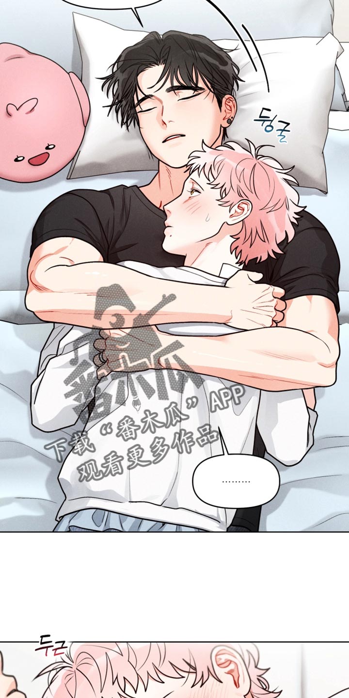 私人定制地精scrap拆废机怎么获取漫画,第41章：【番外】我太激动5图