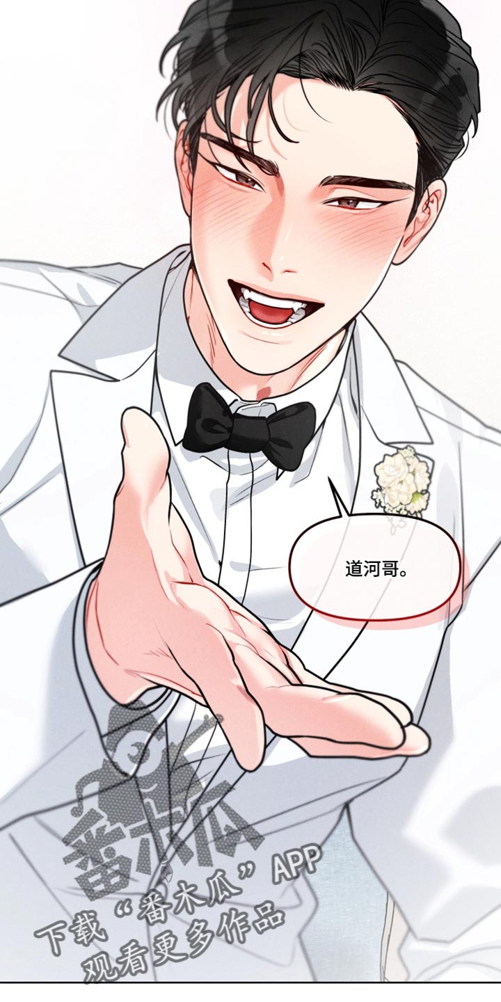 电影世界私人订制漫画,第42章：【番外】我会一直陪着你2图