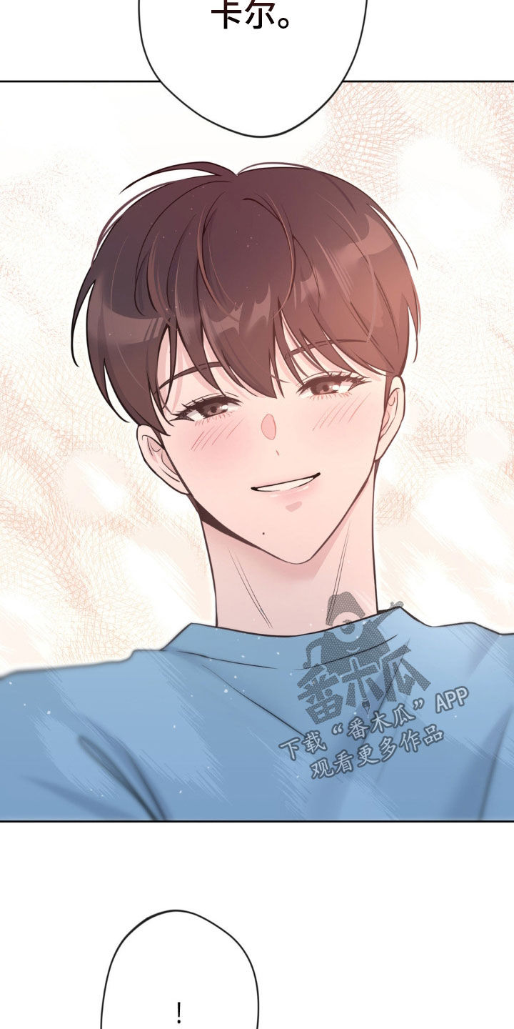 天使圣王全身壁纸漫画,第32章：束缚他的办法3图