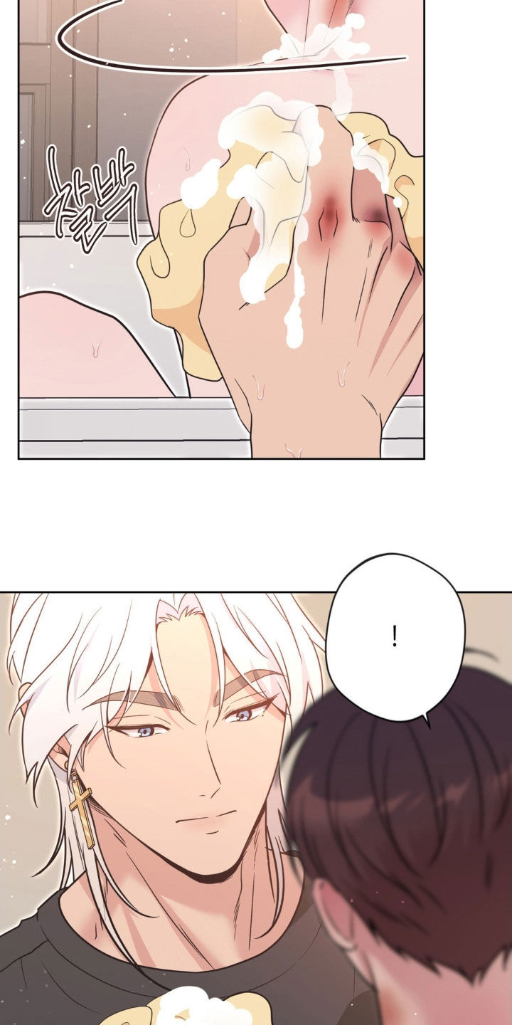 天使圣痕漫画,第77章：【第二季】觉得烦3图