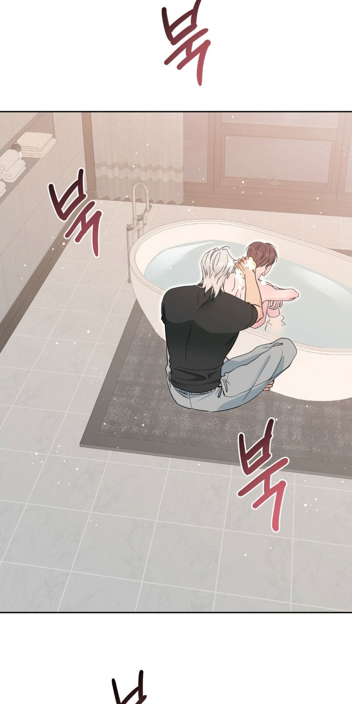 天使圣痕漫画,第77章：【第二季】觉得烦1图