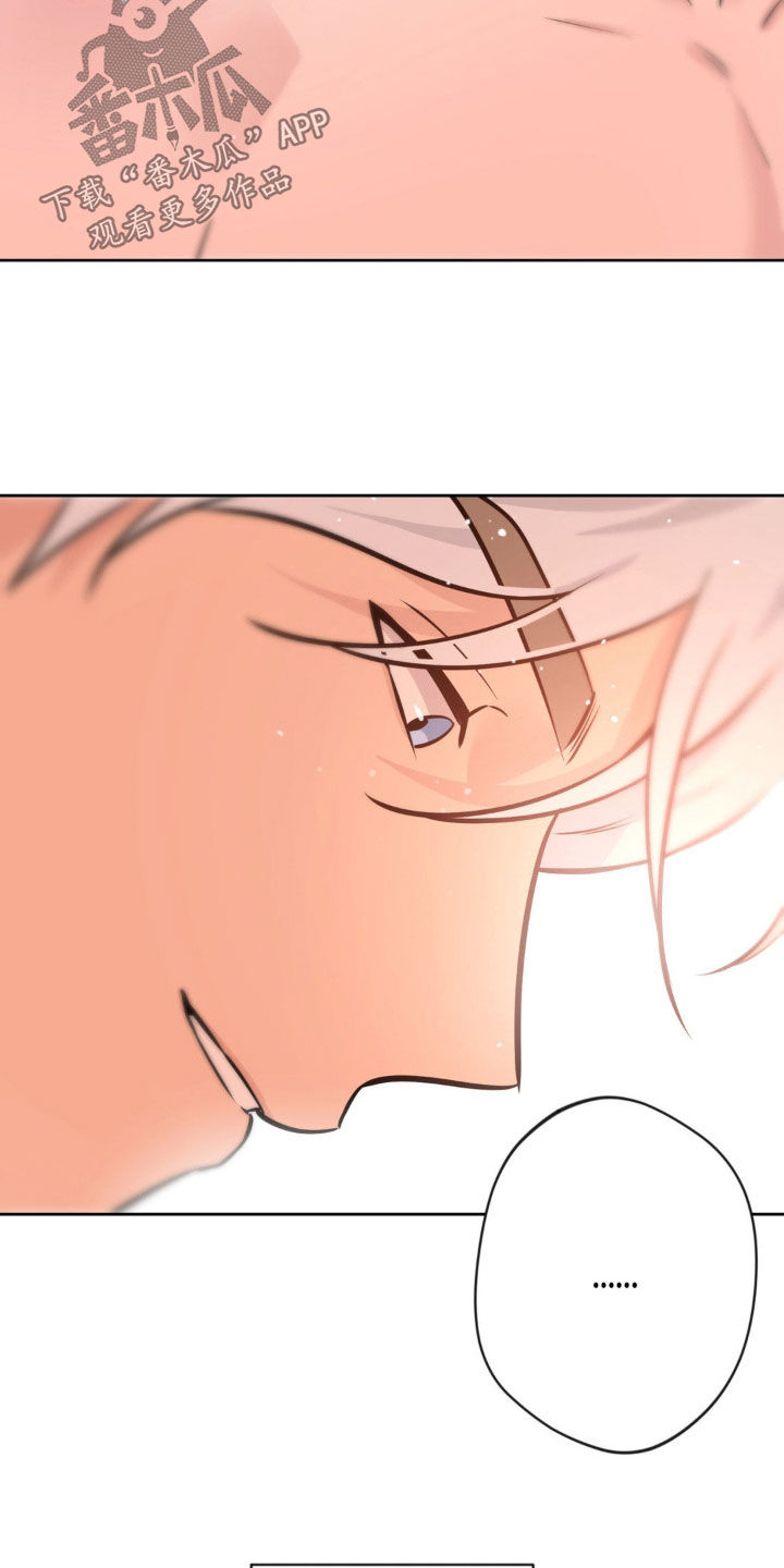 天使圣痕漫画,第26章：真是不听话4图