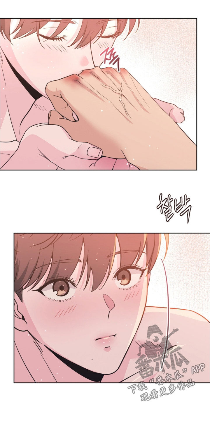 天使圣痕漫画,第77章：【第二季】觉得烦2图