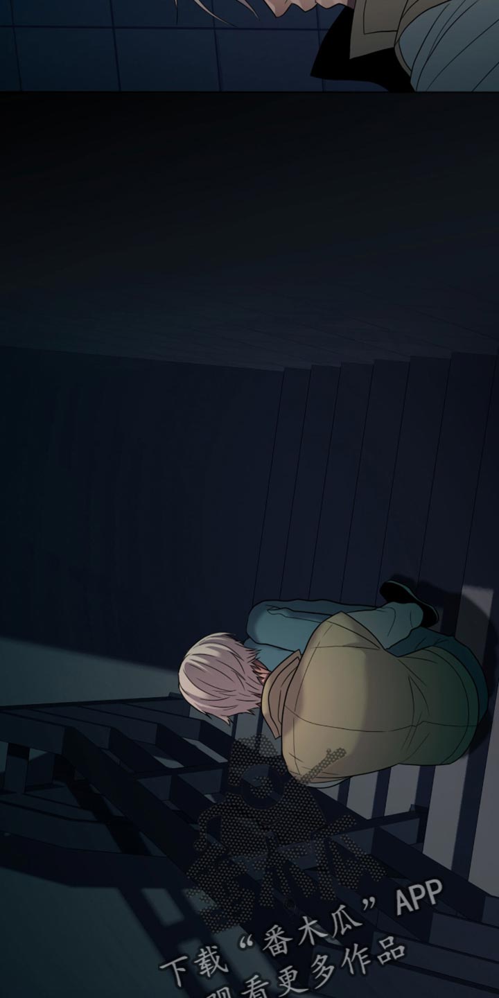 腐蚀的胶怎么处理漫画,第46章：约定的时间4图