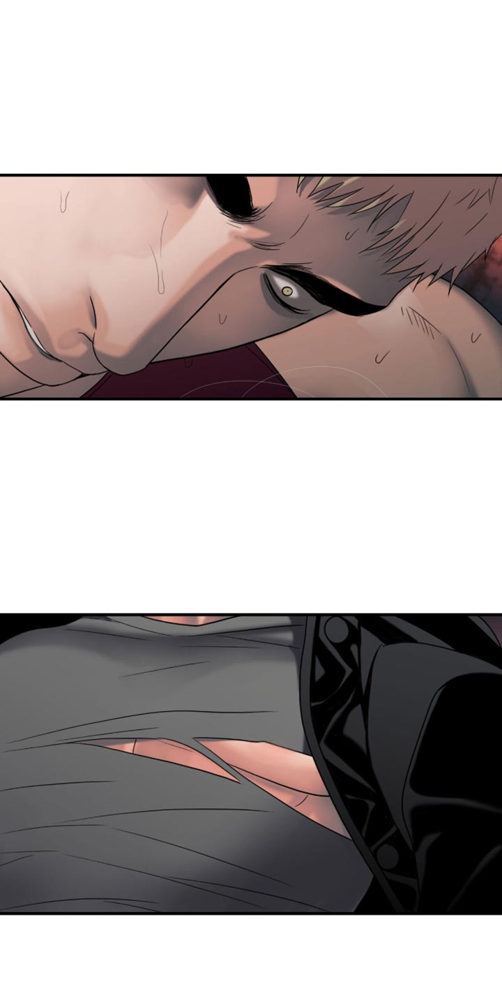 腐蚀的痛处漫画,第48章：总算到手了2图