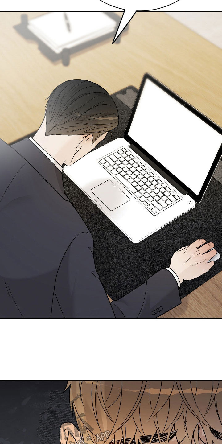 奶狗也疯狂漫画免费观看漫画,第69章：听说2图