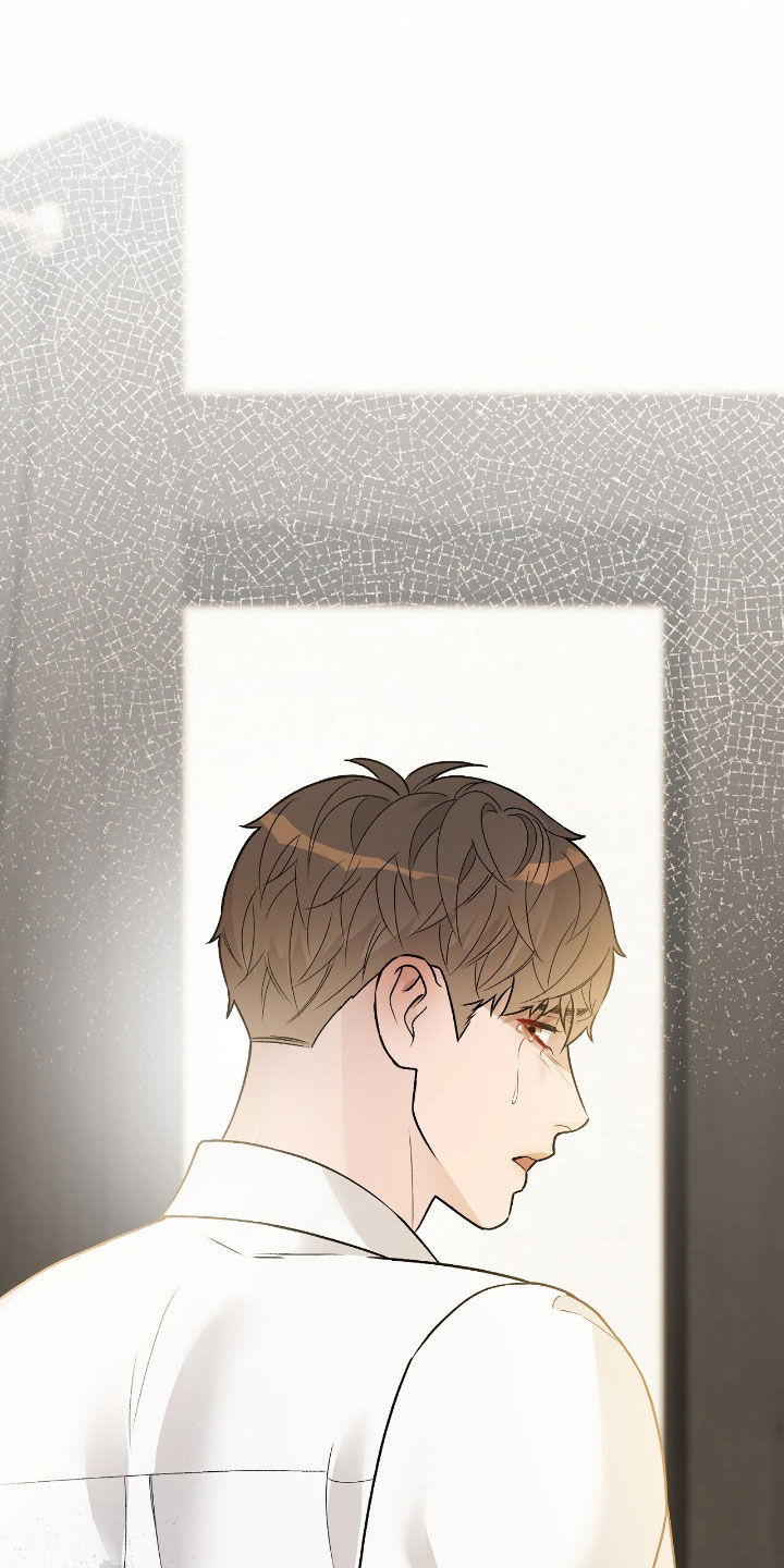 恶狗也疯狂漫画,第72章：太疼了4图