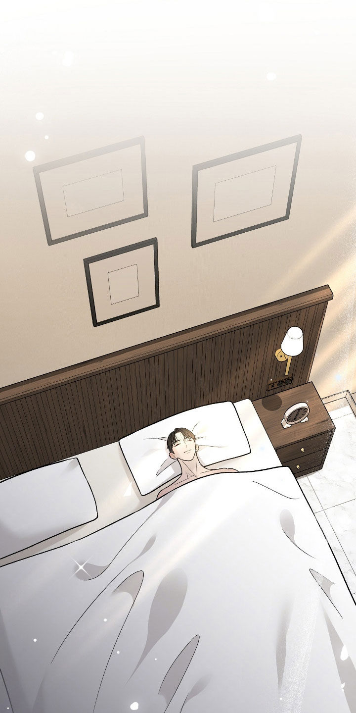 奶狗也疯狂 漫画漫画,第71章：耳光5图