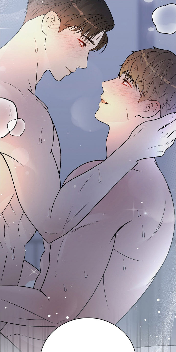 奶狗的男生漫画,第66章：礼物4图