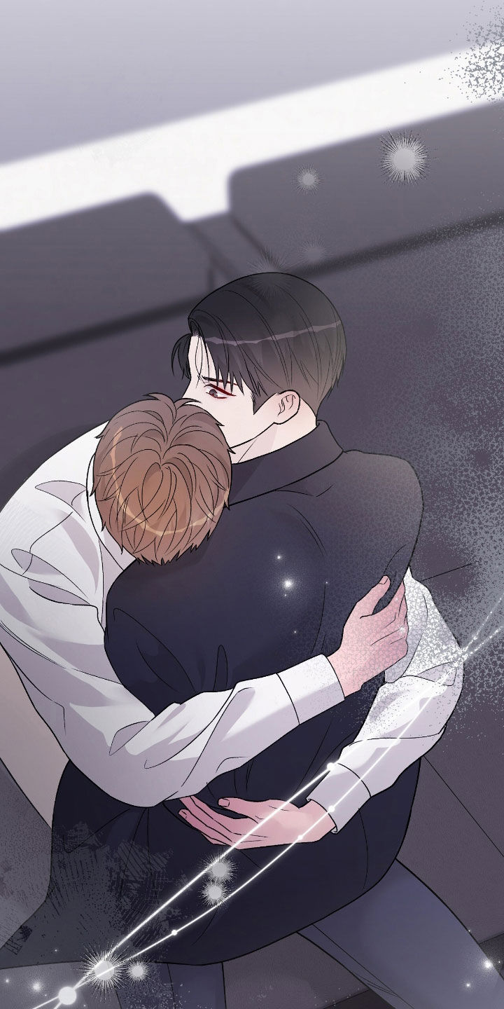 恶狗也疯狂漫画,第70章：你终于看我了1图