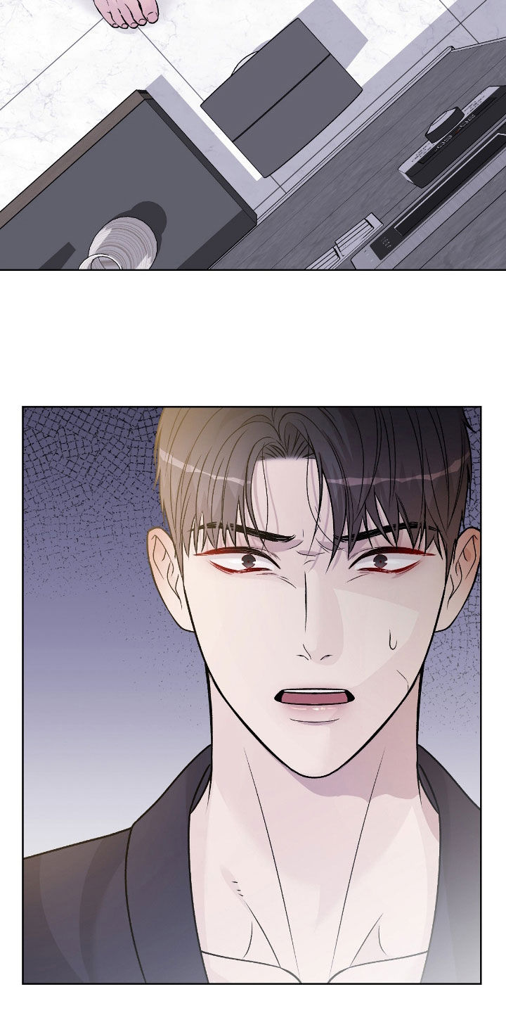 奶狗也疯狂漫画,第70章：你终于看我了1图