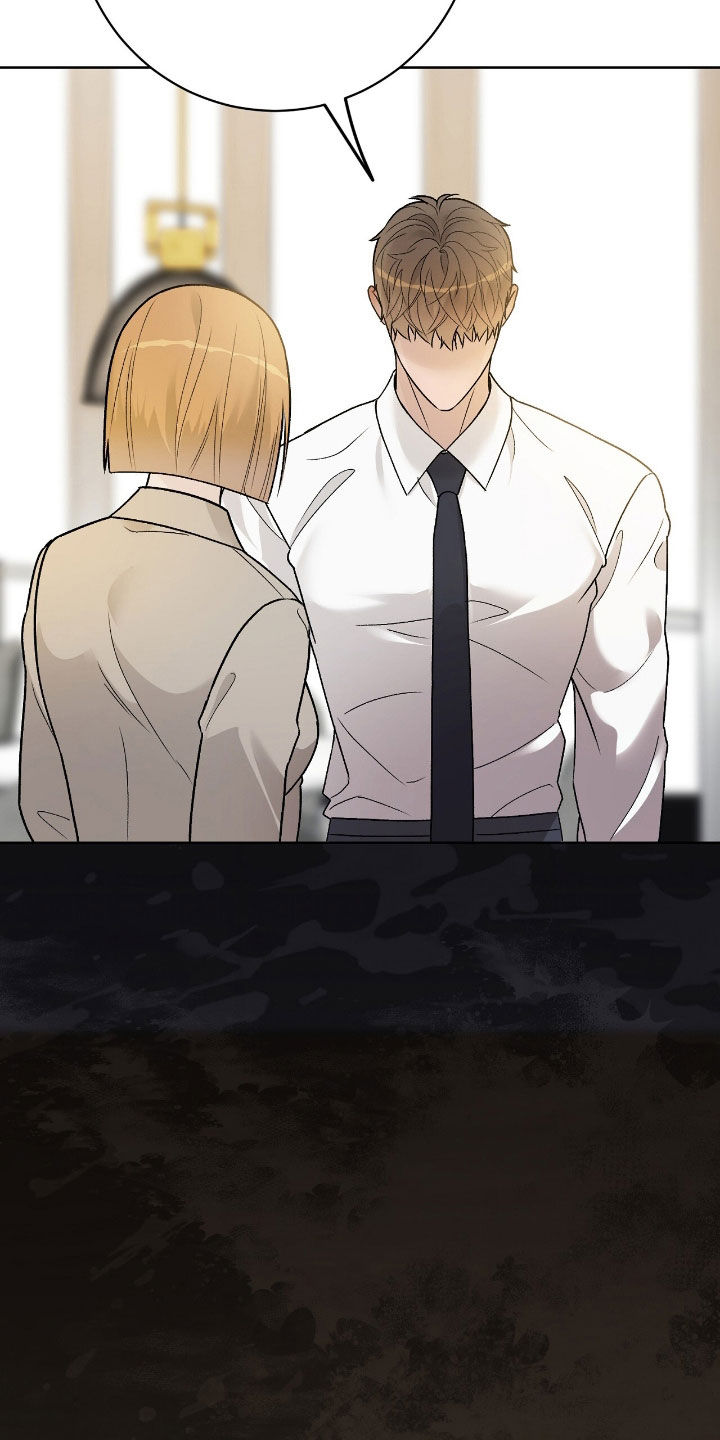 奶狗吻戏视频漫画,第69章：听说5图