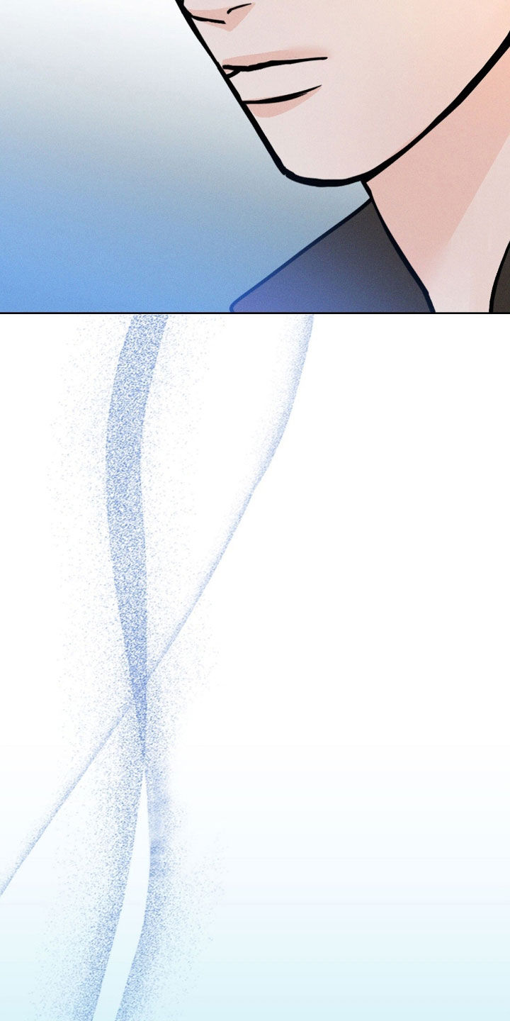 圆月变身漫画,第33章：让我怎么接受5图