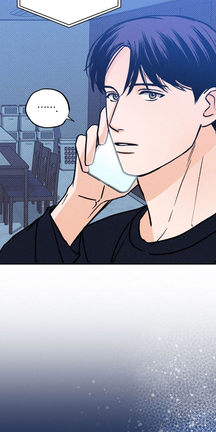 圆月变身漫画,第36章：合约4图