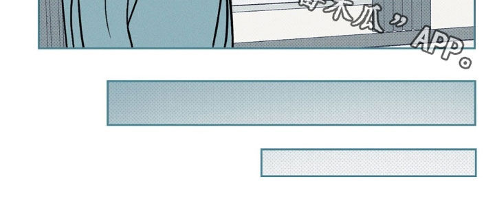 圆月变身漫画,第35章：拍花絮2图