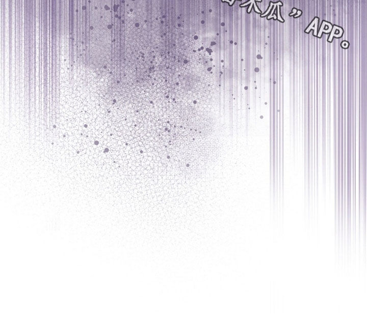 圆月变身漫画,第36章：合约2图