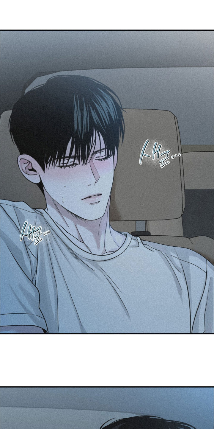 负罪缩影漫画未删减在线看免费版漫画,第85章：【第二季】只要你想4图