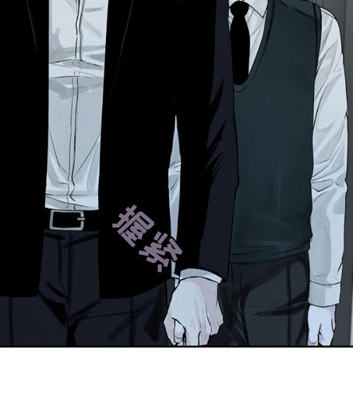 负罪前行电影漫画,第39章：危险的喜好1图