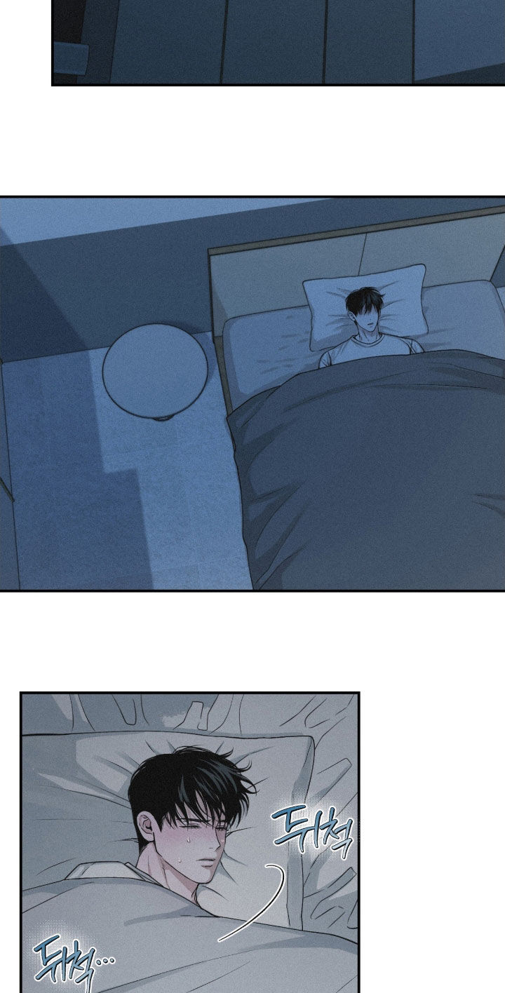 负罪缩影在线观看漫画,第84章：【第二季】心跳加速5图