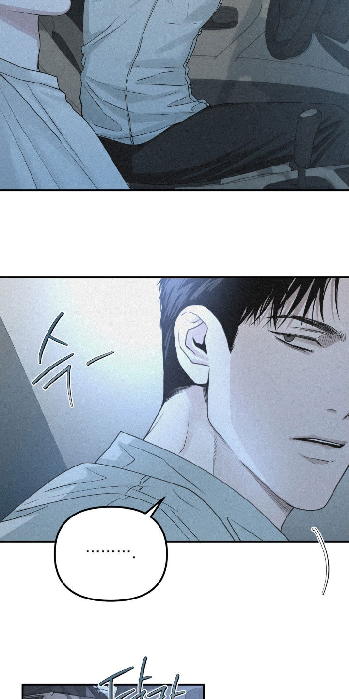 负罪缩影漫画未删减在线看免费版漫画,第85章：【第二季】只要你想1图