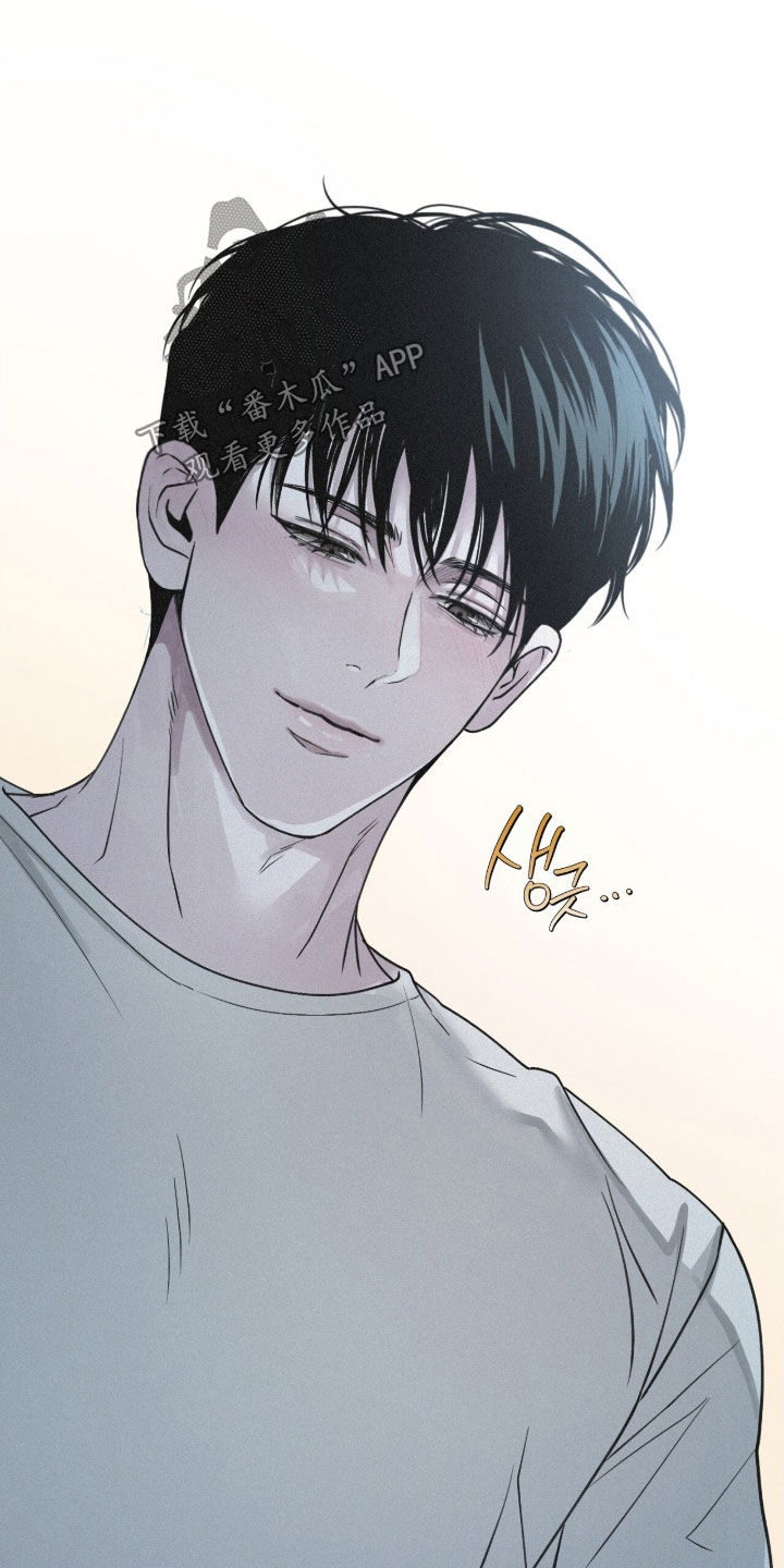 负罪缩影有小说吗漫画,第84章：【第二季】心跳加速2图